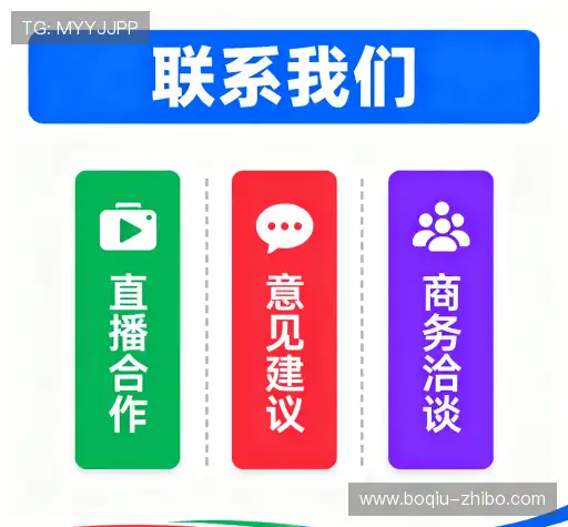 服务定制